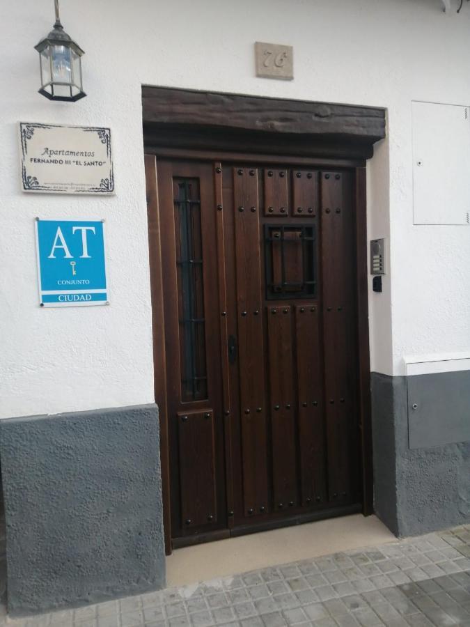 Apartamentos Fernando III El Santo Баэса Экстерьер фото